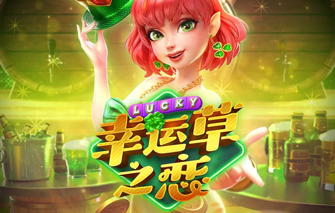 bvip体育网页版