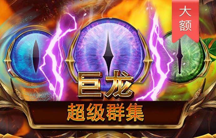 半岛·BOB官方网站下载苹果