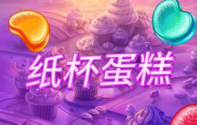 万搏综合登录